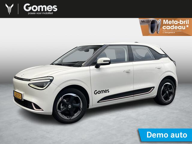 Dongfeng Box Premium Edition | 360° Camera | Adaptieve Cruise Control | Elektrisch Verstelbare Bestuurdersstoel + Geheugen | Stoelverwarming Bestuurder | Stoelventilatie Bestuurder | Apple Carplay | Android Auto | Sfeerverlichting | Elektrisch Inklapbare Buitenspiegel