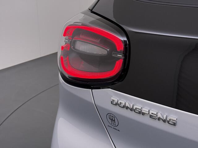 Dongfeng Box Launch Edition 42 kWh Carplay | 360 camera | Stoelverwarming |