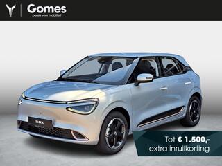 dongfeng-box-premium-edition-42-kwh