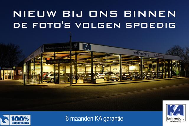 Fiat 500 0.9 81pk TwinAir Turbo Lounge NL Auto | Panoramadak | Lederen bekleding | Navigatie | DAB Tuner NET BIJ ONS BINNEN, DE AUTO MOET NOG GEPOETST WORDEN. FOTO'S VOLGEN SPOEDIG. 100% (Dealer) onderhouden label | ALL-IN RIJKLAARPRIJS