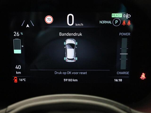 Fiat 500 500e 42 kWh La Prima | Climate Control / ECC | Licht metalen velgen 17 inch | Cruise control Adaptive | Navigatie | Lederen bekleding | Stoelverwarming | Park Distance Control voor en achter | Achteruitrijcamera |