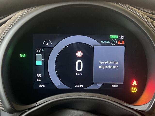 Fiat 500 Giorgio Armani 42 kWh **SPECIAL**