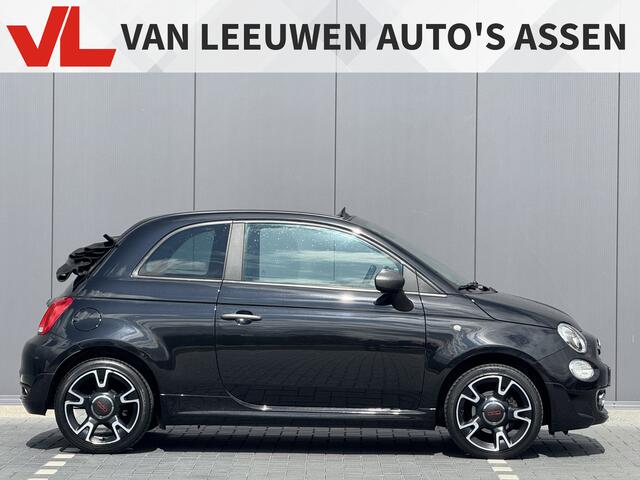 Fiat 500C 0.9 TwinAir | Climate | Leder | Cruise