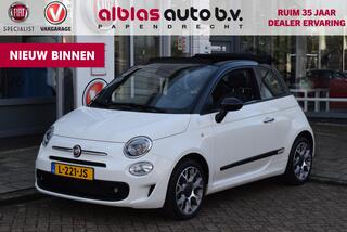fiat-500c-1.0-hybrid-hey-googlespo