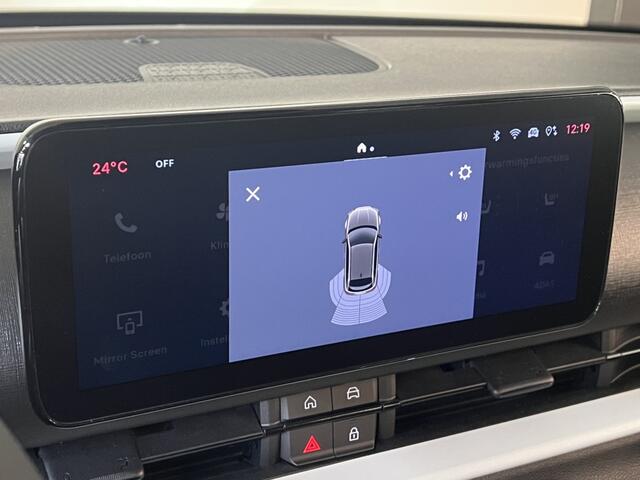 Fiat 600 1.2 Hybrid Urban