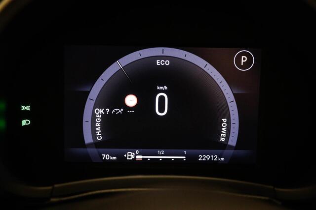 Fiat 600 1.2 Hybrid Urban | COMFORT PACK | LED | DAB | APPLE | CAMERA