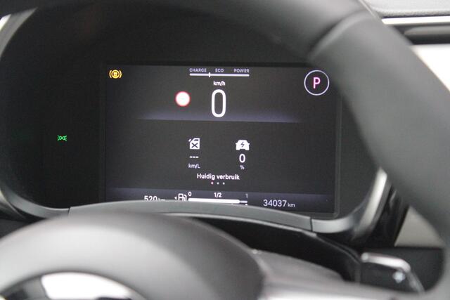 Fiat 600 1.2 Hybrid 110PK AUTOMAAT URBAN | STOEL/VOORRUIT VERWARMING | KEYLESS ENTRY/START | 17" LICHTEMATELN VELGEN | DRAADLOZE TELEFOONLADER | DRAADLOZE APPLE CARPLAY/ANDROID AUTO | NAVIGATIE | DAB+ RADIO | PARKEERSENSOREN VOOR + ACHTER | ACHTERUITRIJ CAMERA | C