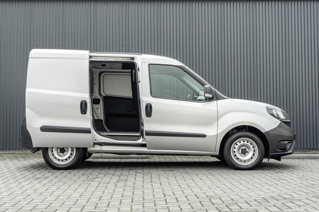Fiat DOBLO Cargo 1.6 MJ | L1H1 | Cruise | Airco | Euro 6