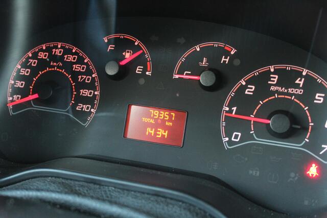 Fiat DOBLO Cargo 1.3 MJ L1H1 Actual | Origin NL | Airco | Betimmering Laadruimte | Bluetooth