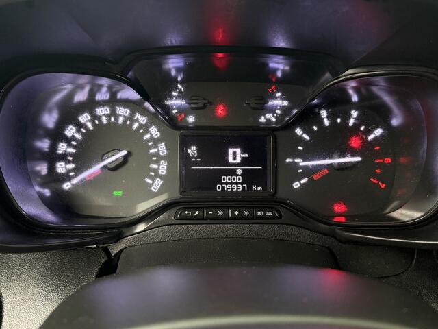 Fiat DOBLO 1.5HDi | Navigatie | Multimedia | Airco | Cruise | Trekhaak