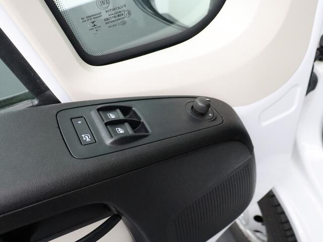 Fiat DUCATO 2.3MultiJet 150PK L3H2 Koelwagen | Laadklep | Navigatie | Camera | Airco | 3-Persoons