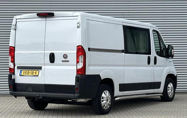 Fiat DUCATO 30 2.3 MultiJet L2H1