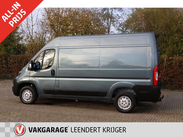 Fiat DUCATO 35 2.3 MJ L2H2 Navigatie/Trekhaak/Rijklaarprijs