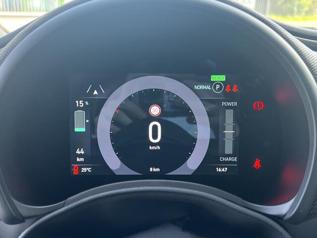 Fiat E-500 Giorgio Armani Edition 42 kWh | LED | JBL | Limited Edition