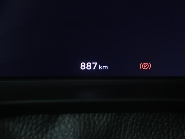 Fiat PANDA Grande La Prima 11 kW 44 kWh