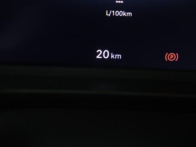Fiat PANDA Grande 1.2 Hybrid ICON | Apple Carplay | Android auto | DEMO DEAL !!!