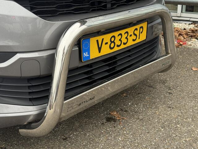 Fiat TALENTO 1.6 MJ EcoJet L2H1 SX | NL-auto | 1e Eig | LED | Navi | Trekhaak