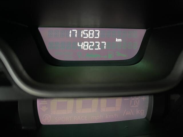 Fiat TALENTO 2.0 MultiJet 170pk automaat L2H1 SX DC 5 persoons / vaste prijs rijklaar ¤ 21.950 ex btw / lease vanaf ¤ 358 / dubbele schuifdeur / airco / cruise / camera / navigatie / trekhaak !