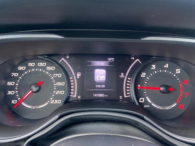 Fiat TIPO Stationwagon BWJ 2018 | 1.4 T-Jet 120PK Business | CLIMA | NAVI | PDC | CRUISE | LICHTMETAAL | CARPLAY