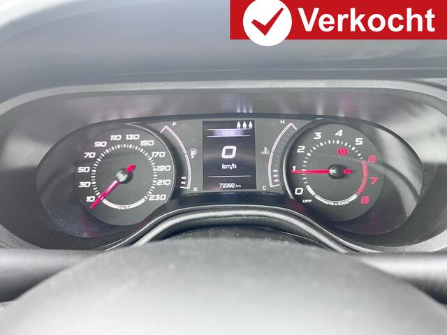 Fiat TIPO Stationwagon 1.4 Lounge Navi|Clima|PDC|Cruise