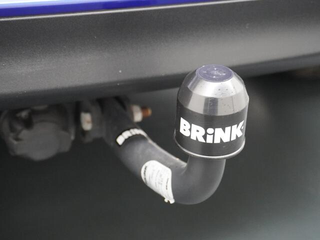 Ford B-MAX 1.0 EcoB. Titanium | Trekhaak | hoge instap | Cruise control