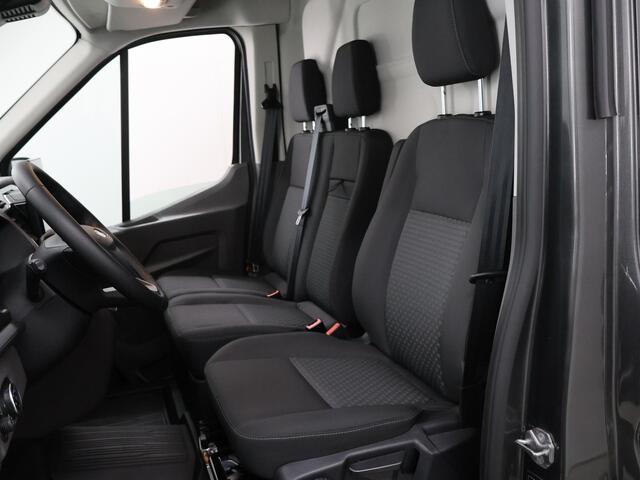 Ford E-Transit 350 | L3 H3 | Trend | 68 kWh | NAVIGATIE | CLIMATE CONTROL | ADAPTIEVE CRUISE | 360 GRADEN CAMERA | STOELVERWARMING | APPLE CARPLAY / ANDROID AUTO | DODEHOEKDETECTIE