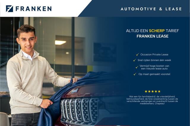 Ford EXPLORER 3.0 V6 EcoBoost PHEV Platinum | Trekhaak | Leder | Full