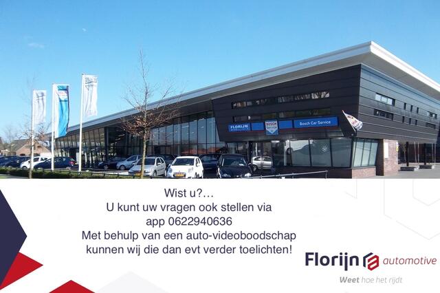 Ford FIESTA 1.1 Trend | Cruise Navi AppConn