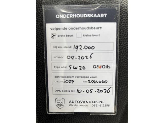 Ford FIESTA 1.0 Style Ultimate | Nette Staat | Volledige Onderhoudshistorie | Cruise Control | Navigatie | Airco | 5 Deurs | Parkeersensoren Voor en Achter | 2 Sleutels |