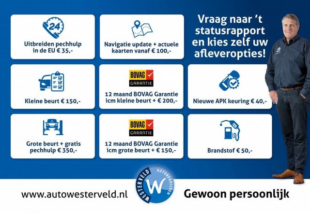 Ford FOCUS Wagon 1.0 EcoBoost 100PK Connected