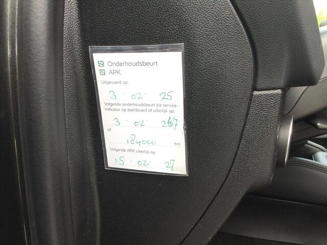 Ford FOCUS 1.0 EcoBoost Titanium Business | Navi | PDC | Cruise & Climate Control |