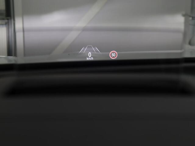 Ford FOCUS 1.0 EcoBoost Titanium | Panoramadak | Head-Up | Stoel & stuurverwarming | Adaptive cruise | B&O Sound | Full LED | Carplay | Keyless | Climate control | Navigatie | Parkeerhulp