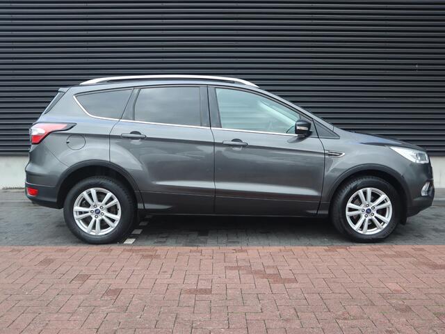 Ford KUGA 1.5 EcoBoost Trend Ultimate | Clima | Cruise| Multimedia/Navi | PDC |