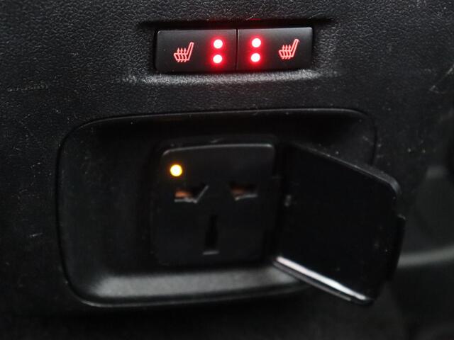 Ford KUGA 2.5 PHEV Titanium | SOH 91,5% | Trekhaak | Stoelverwarming | Adaptive cruise | Camera | Caplay | Navigatie | Dodehoek detectie | Keyless | Digital Cockpit | Achterbankverwarming | Plug In