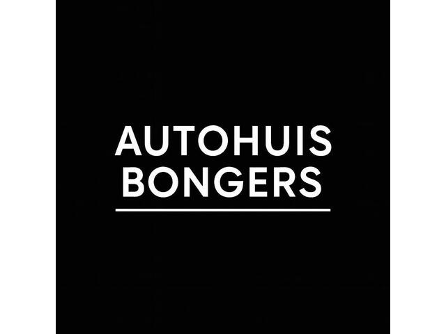 Ford PUMA 1.0 EcoBoost Hybrid ST-Line X Vignale binnekort online