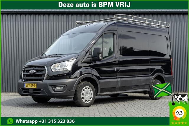 Ford TRANSIT 310 TDCI | L2H2 | Imperiaal | Ladder | Camera | Navi | Airco | Cruise | PDC | Inrichting | Euro 6