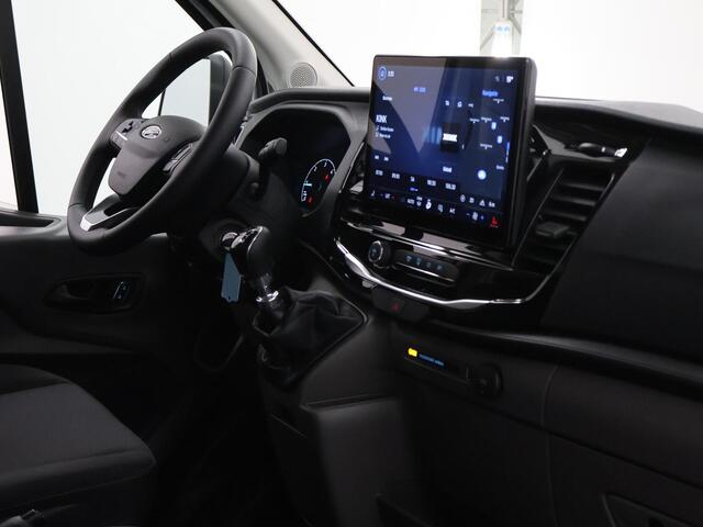 Ford TRANSIT 350 | 2.0 TDCI | L3 H2 | TREND | TREKHAAK 2500 KG AHW | CLIMATE CONTROL | NAVIGATIE | PARKEERSENSOREN V+A | CRUISE CONTROL | BIJRIJDERSBANK | LAADRUIMTE PAKKET | APPLE CARPLAY / ANDROID AUTO | STOEVERWARMING