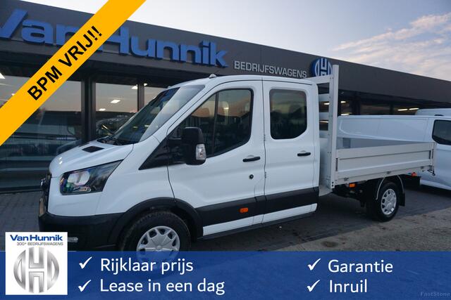 Ford TRANSIT 350L 130PK Doka L3 BPM VRIJ!! Airco, Cruise, Trekhaak!! NR. J01*
