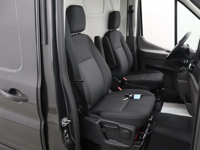 Ford TRANSIT 350 | 2.0 TDCI | L2 H2 | LIMITED | 2-ZITS | 360 GRADEN CAMERA | LAADRUIMTE PAKKET | ADAPTIVE CRUISE | APPLE CARPLAY / ANDROID AUTO | DODEHOEK DETECTIE | BI-XENON | METALLIC | TREKAAK 2800 KG AHW