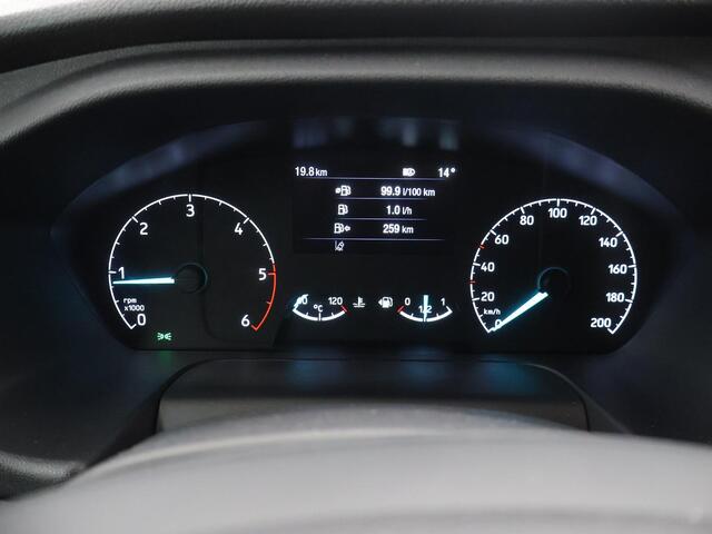 Ford TRANSIT 350 | 2.0 TDCI | L3 H2 | Trend | TREKHAAK 2500 KG AHW | CLIMATE CONTROL | NAVIGATIE | PARKEERSENSOREN V+A | CRUISE CONTROL | BIJRIJDERSBANK | LAADRUIMTE PAKKET | APPLE CARPLAY / ANDROID AUTO | STOEVERWARMING