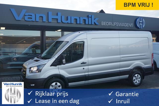 Ford TRANSIT 350L 130PK AUT L3H2 BPM VRIJ!! Sync4 Navi, 360 Camera, LM Velg, Trekhaak!! NR. A64