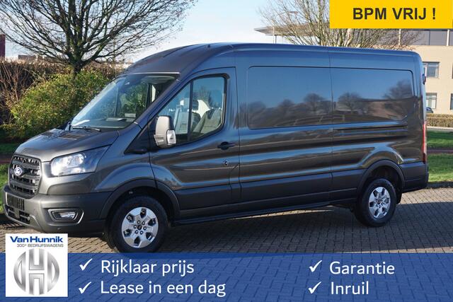 Ford TRANSIT 350L 130PK AUT L3H2 BPM VRIJ!! Sync4 Navi, 360 Camera, LM Velg, Trekhaak!! NR. A61