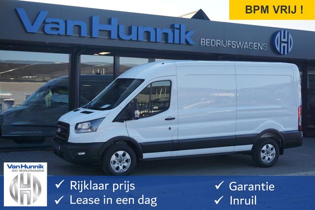 Ford TRANSIT 350L 130PK L3H2 BPM VRIJ!! Sync4 Navi, 360 Camera, LM Velg, Trekhaak!! NR. A119
