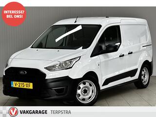 ford-transit-connect-1.5-ecoblue-l1