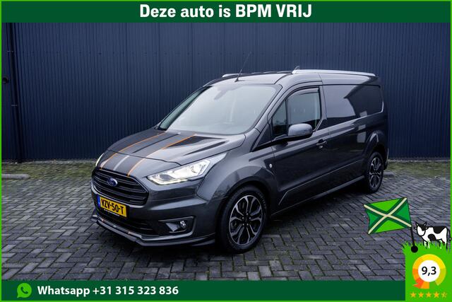 Ford TRANSIT CONNECT 1.5 EcoBlue L2H1 | Sport | Automaat | Led | Cruise | Climatronic | Andriod Auto