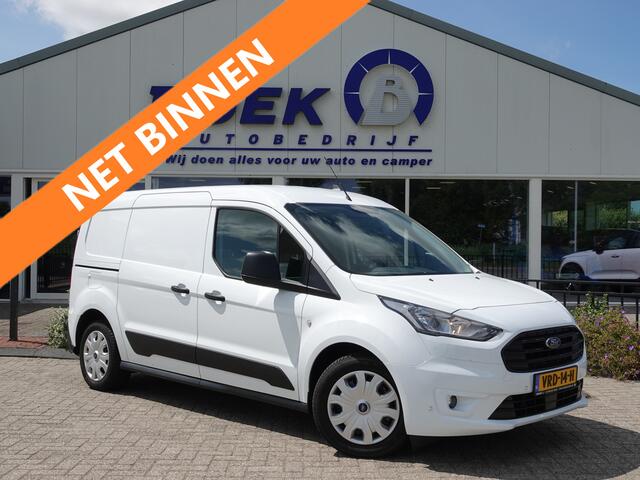Ford TRANSIT CONNECT 1.5 EcoBlue AUTOMAAT L2 Trend NAVI | CRUISE | AIRCO | PDC V+A | CAMERA