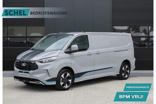 ford-transit-custom-300-2.0-tdci-l2