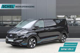 ford-transit-custom-300-2.0-tdci-l2