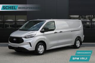 ford-transit-custom-320-2.0-tdci-l2