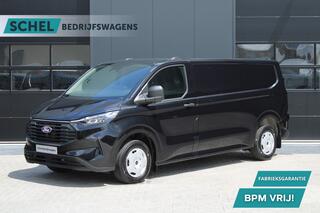 ford-transit-custom-320-2.0-tdci-l2